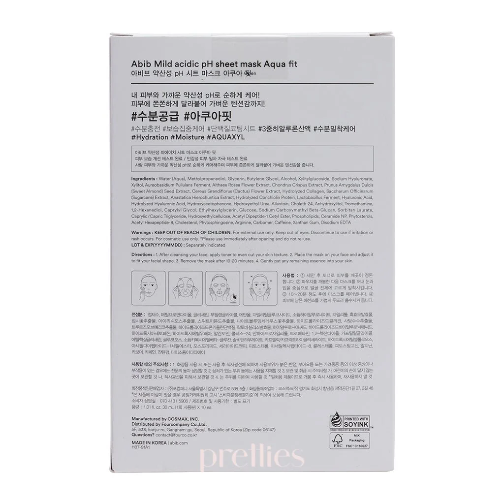 Abib Mild Acidic PH Sheet Mask - Aqua Fit (10 Sheet/Box) - Image 4