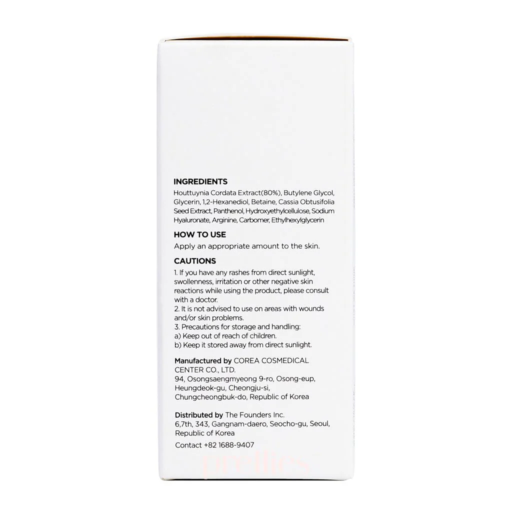 ANUA Heartleaf 80% Moisture Soothing Ampoule 30ml - Image 6
