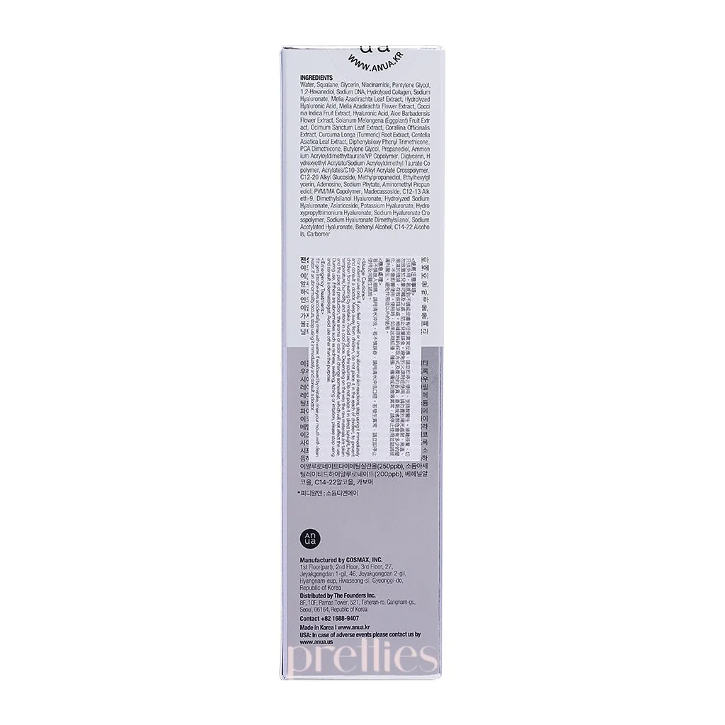 ANUA PDRN Hyaluronic Acid 100 Moisturizing Cream 60ml - Image 5