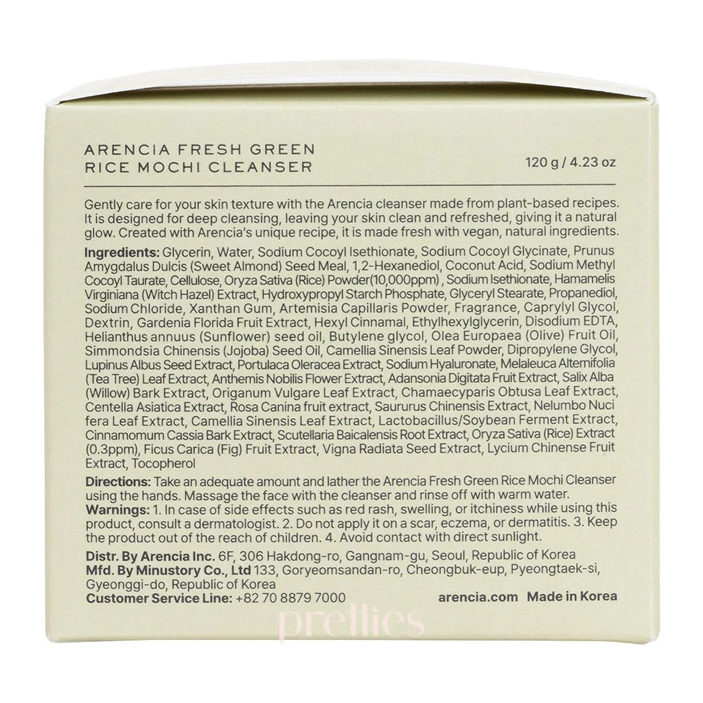 Arencia Fresh Green Rice Mochi Cleanser 120g - Image 4