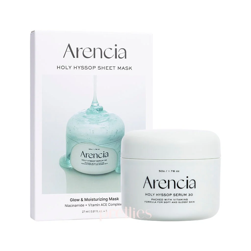 Arencia Holy Hyssop Intensive Brightening Duo [Set]