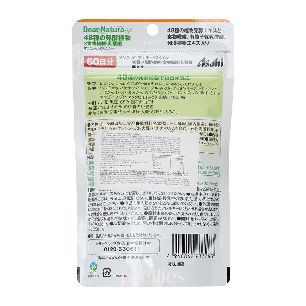 Asahi Dear-Natura 48 kinds of fermented plants (60 days 240 grains) - Image 2