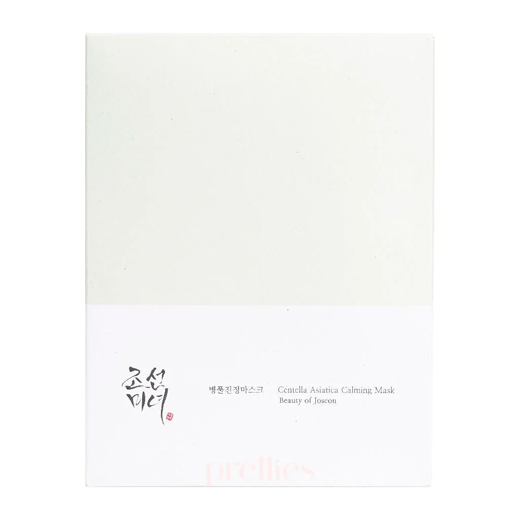 Beauty of Joseon Centella Asiatica Calming Mask (10 Sheet/Box) - Image 5