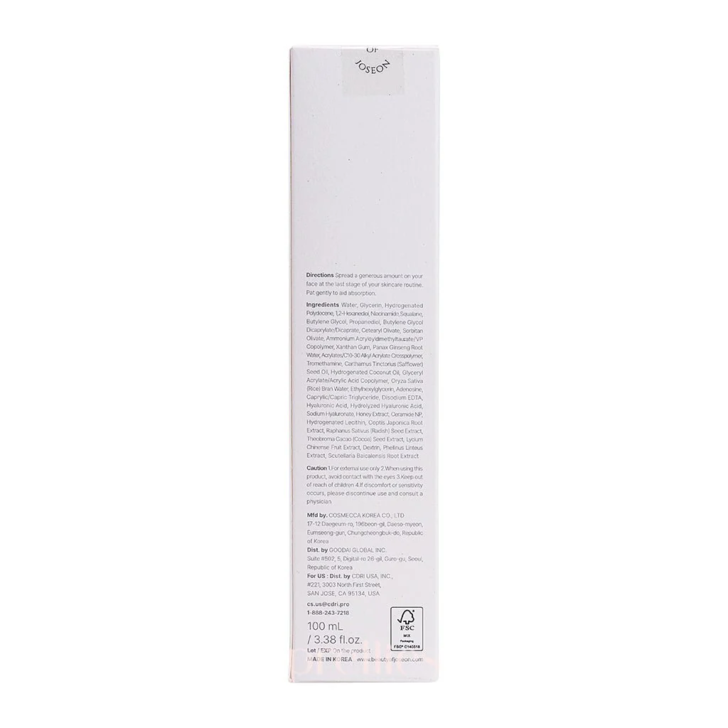 Beauty of Joseon Dynasty Cream 100ml - Image 3