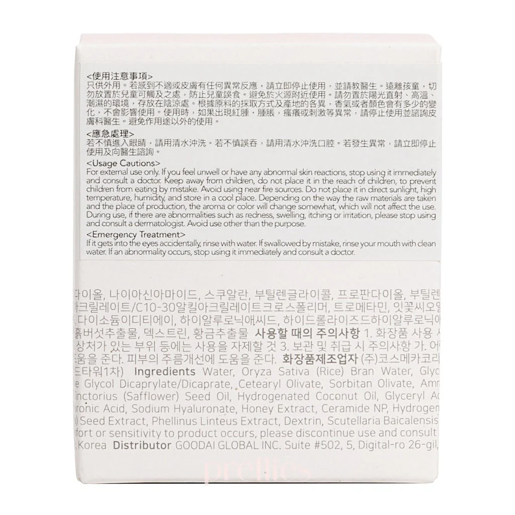 Beauty of Joseon Dynasty Cream 50ml - Image 7