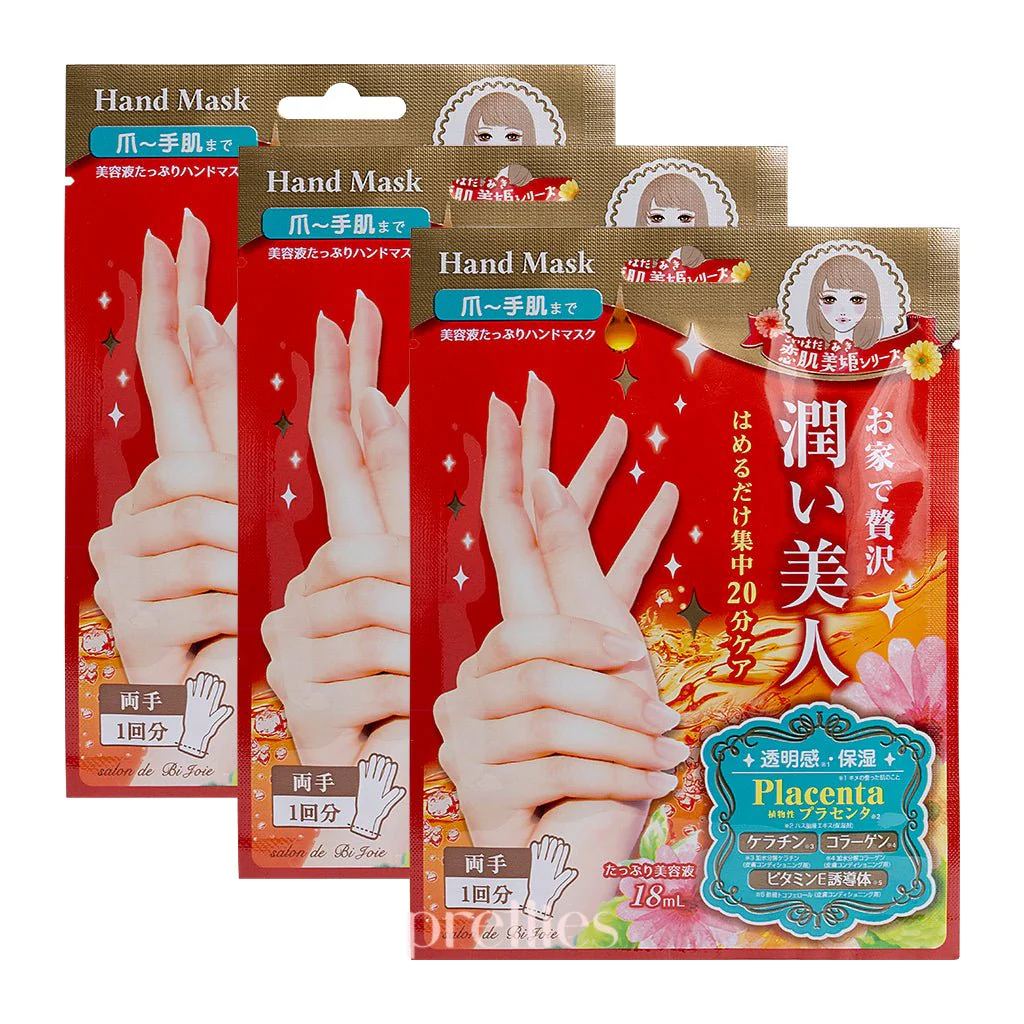 Beauty World Placenta Moisturizing Hand Mask 18ml (Red) x3pcs