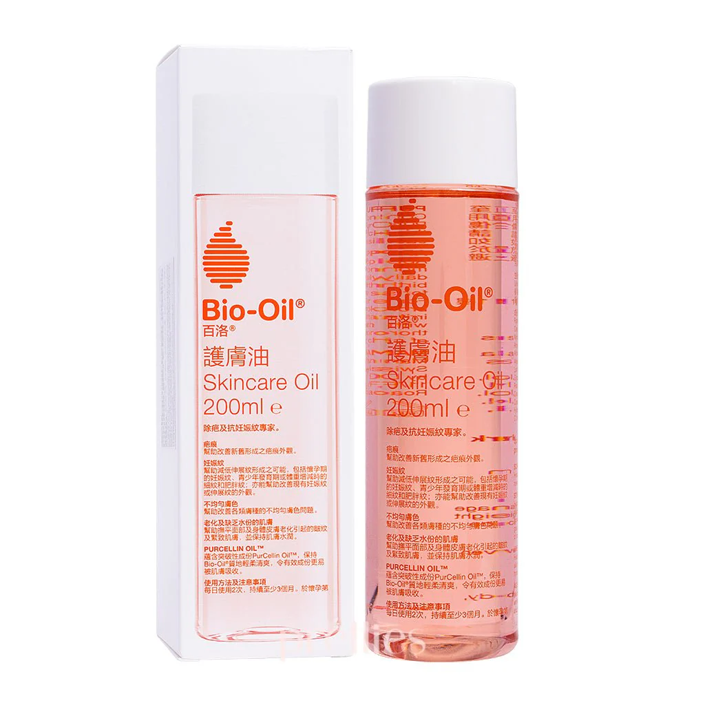 Bio Oil PurCellin Oil 200ml x2pcs (New Version) (111924) - Image 5