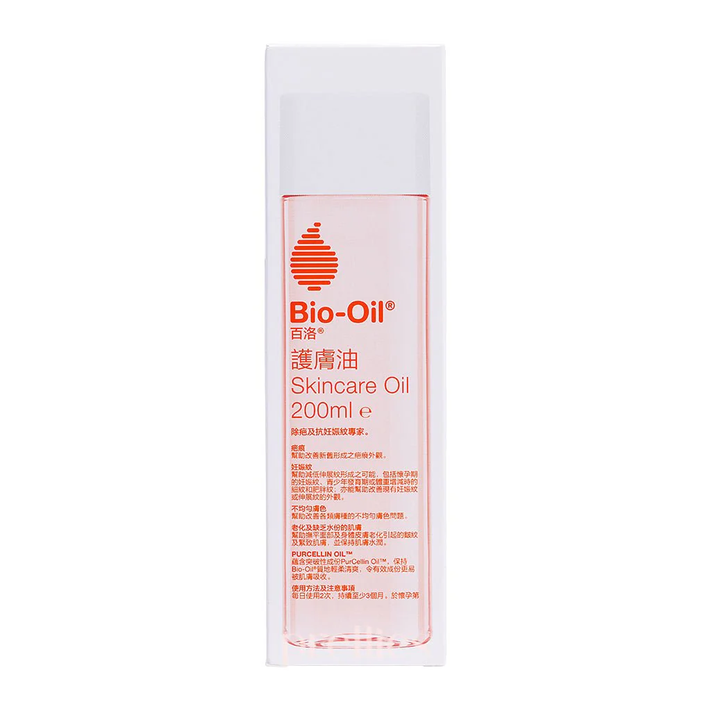 Bio Oil PurCellin Oil 200ml x2pcs (New Version) (111924) - Image 6