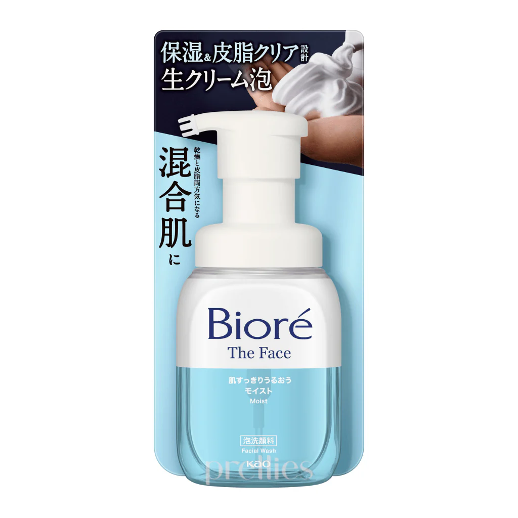 BIORE The Face Foaming Facial Wash (Moist) 200ml (Blue)