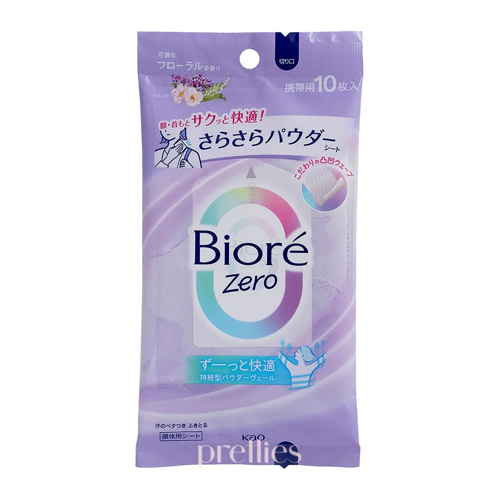 BIORE Zero Powder Body Sheets 10pcs (Floral Scent - Purple)