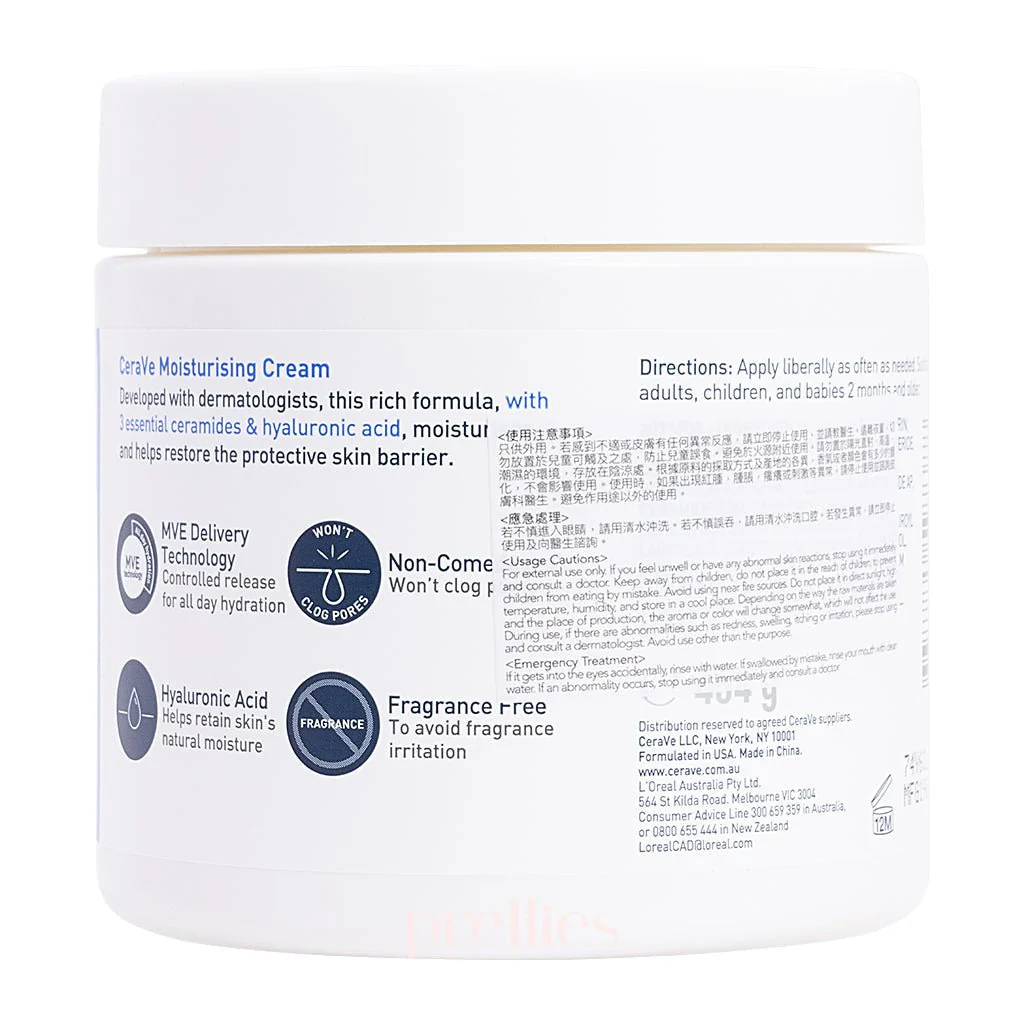 CeraVe Moisturizing Cream (For Dry to Very Dry Skin) 454g - Image 2