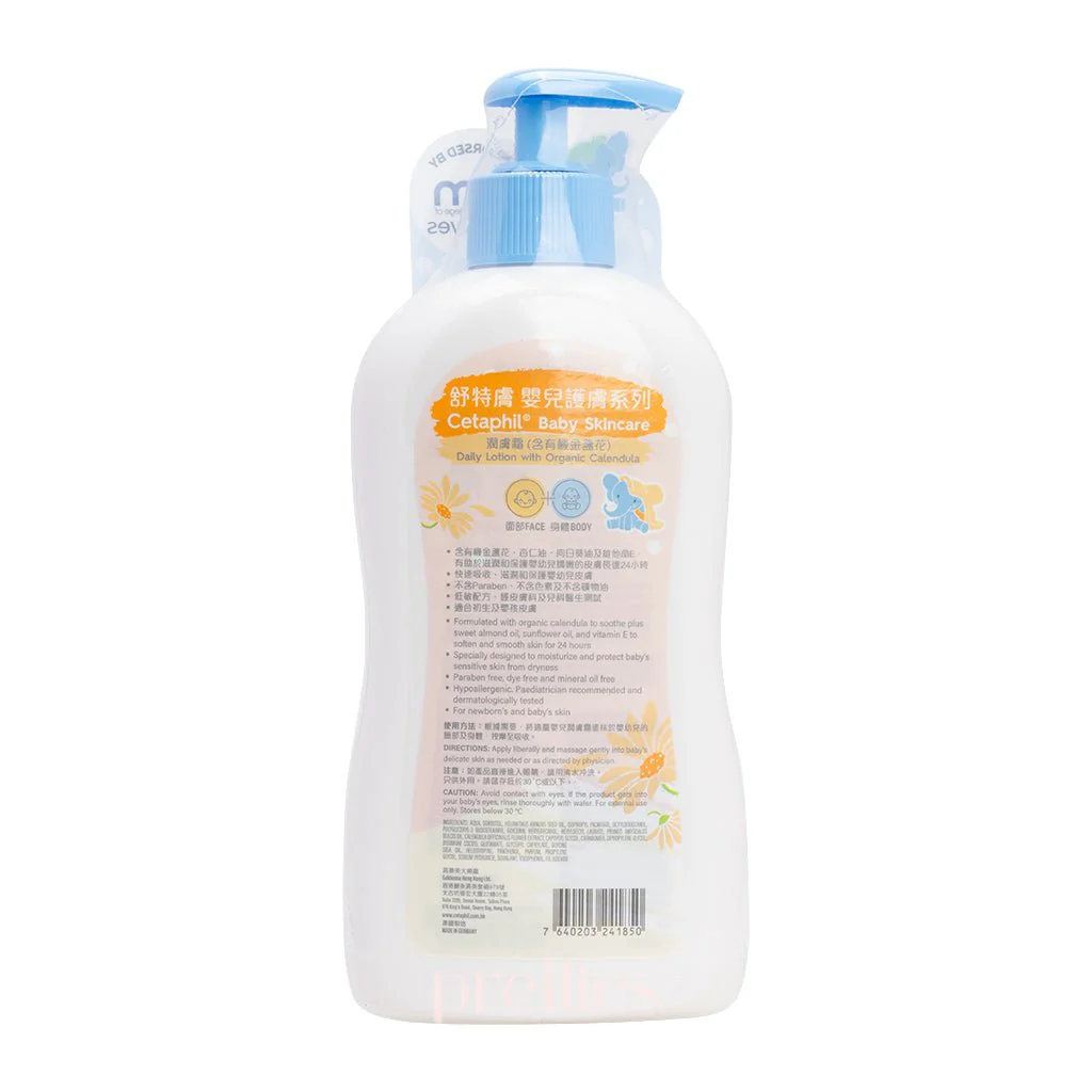 Cetaphil Baby with Organic Calendula Daily Lotion 400ml - Image 2