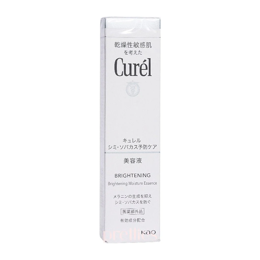 Curel Brightening Moisture Essence 30g - Image 2