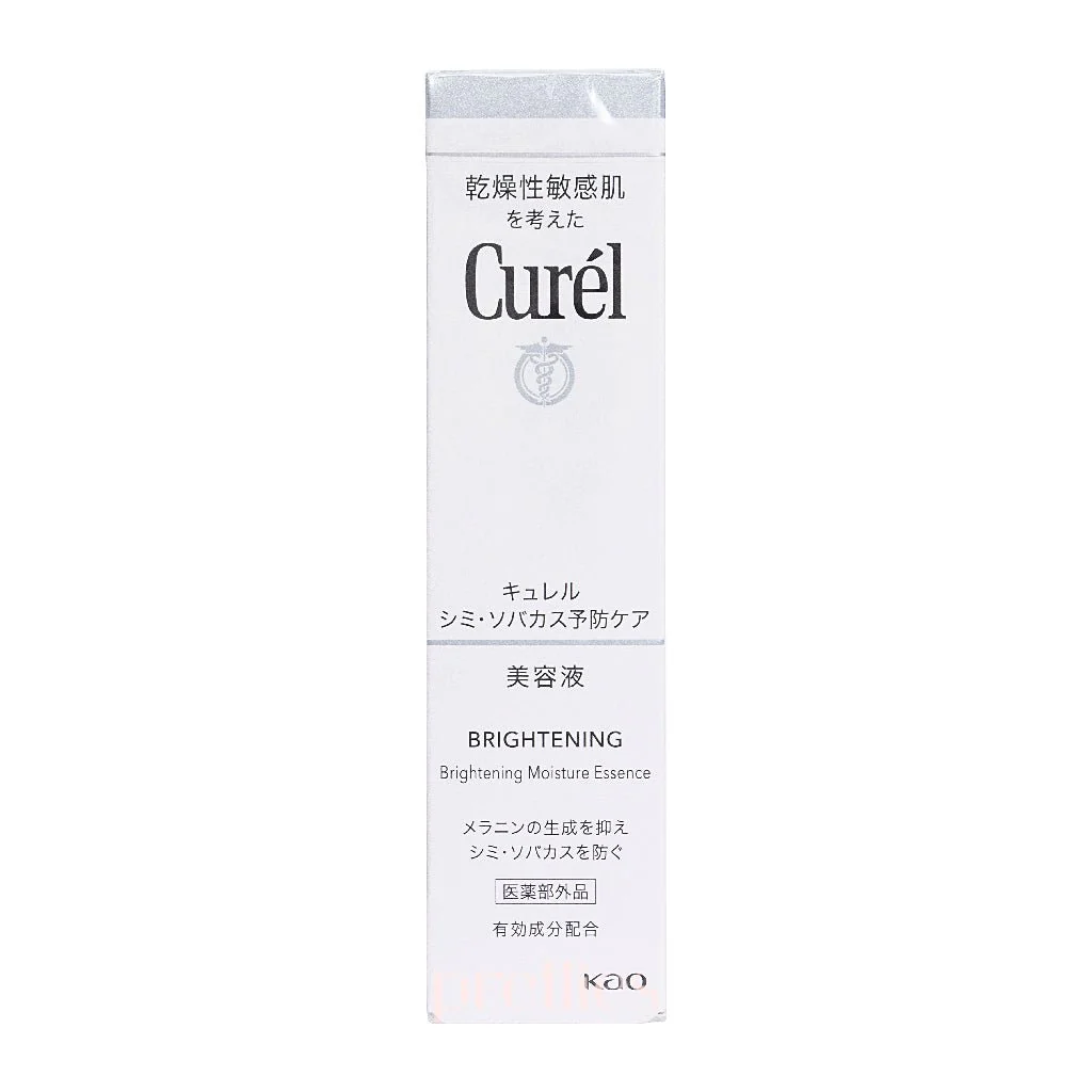 Curel Brightening Moisture Essence 30g - Image 3