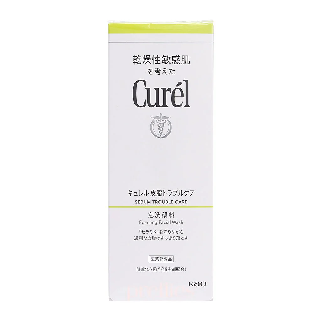 Curel Sebum Care Foaming Wash 150ml (Green) - Image 2