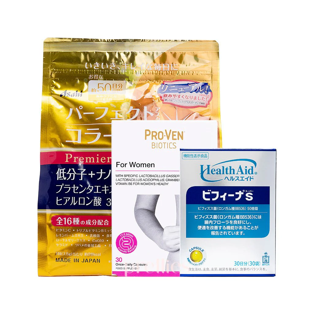 Day-Night Beauty & Wellness Japanese Star Collection [Set]
