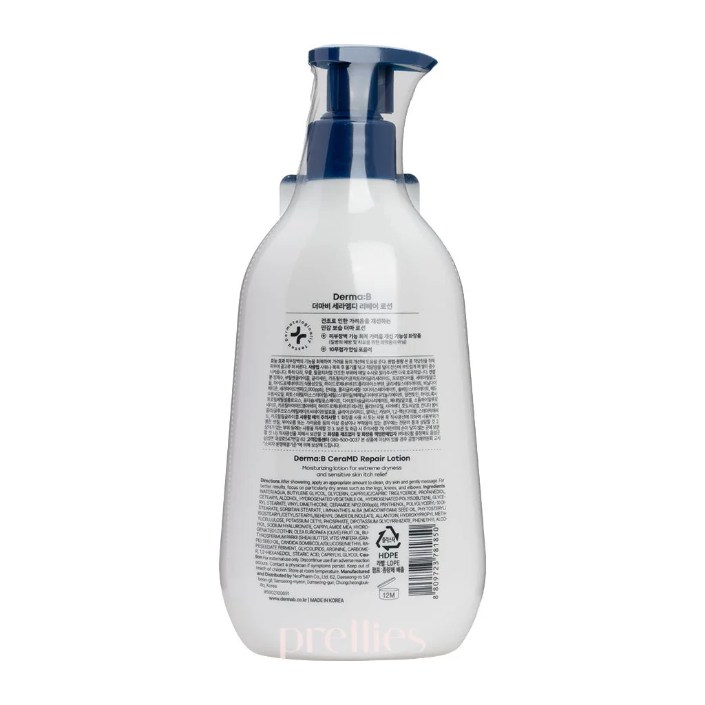 DERMA:B CeraMD Repair Lotion 400ml - Image 4