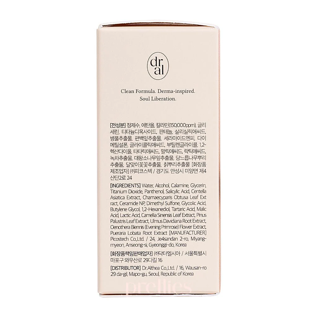 Dr.Althea 15% Calamine Spot Powder 15ml - Image 5