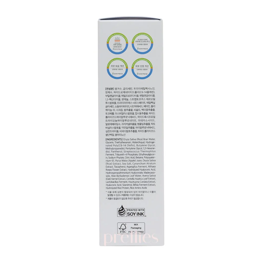 Dr.Althea 345 Relief Cream Mist 100ml - Image 5