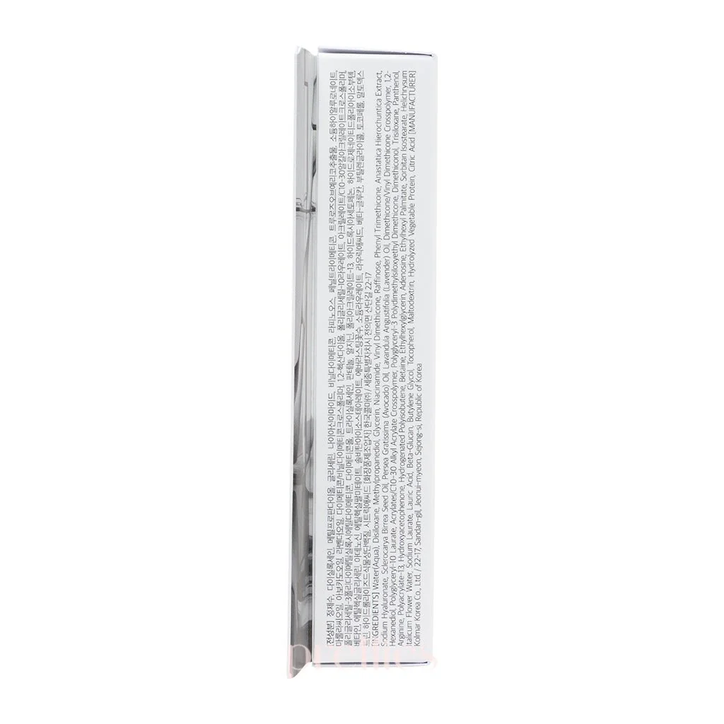 Dr.Althea To Be Youthful Eye Serum 25ml - Image 3