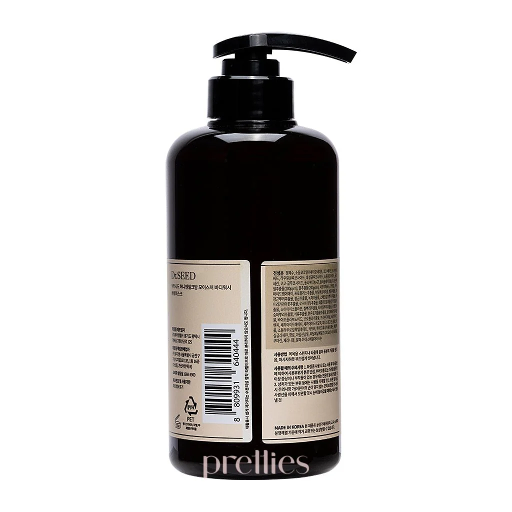 Dr.SEED Honey & Milk Bomb Moisture Body Wash 500ml (Bebe Musk) - Image 3