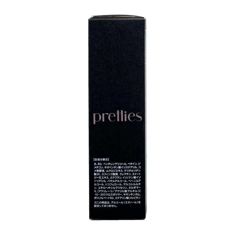 Fancl Men All-In-One Skin Conditioner I 60ml - Image 3