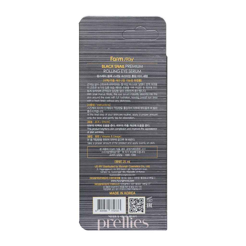 Farmstay Black Snail Premium Rolling Eye Serum 25ml - Image 5