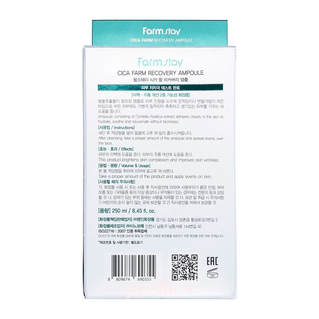 Farmstay Cica Farm Recovery Ampoule 250ml - Image 3