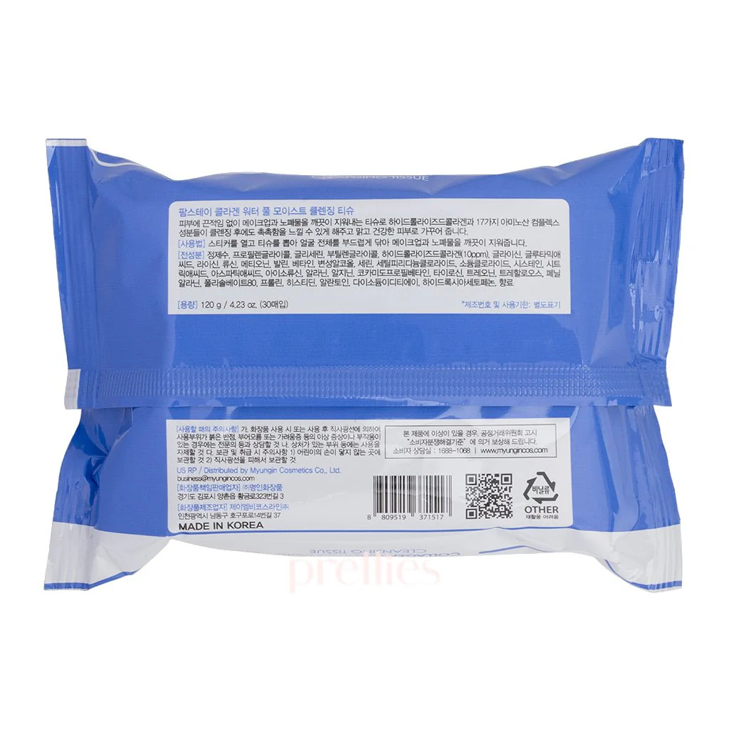 Farmstay Collagen Water Full Moist Cleansing Tissue 30pcs x2 - Image 4