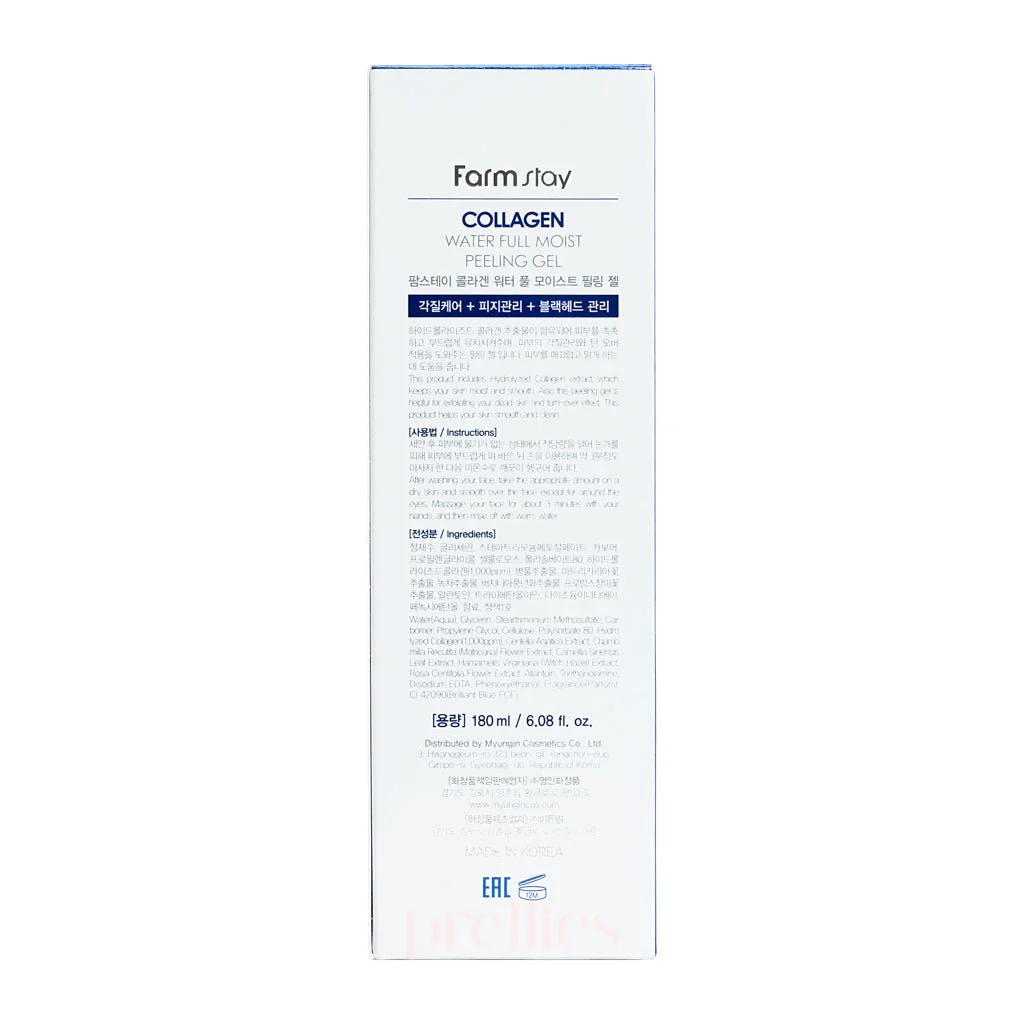 Farmstay Collagen Water Full Moist Peeling Gel 180ml - Image 4