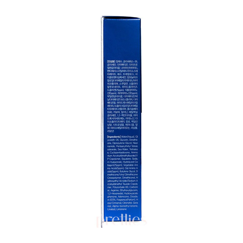 Farmstay Collagen Water Full Moist Rolling Eye Serum 25ml - Image 4