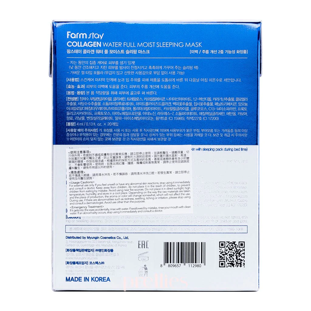Farmstay Collagen Water Full Moist Sleeping Mask (4ml x 20pcs) - Image 3
