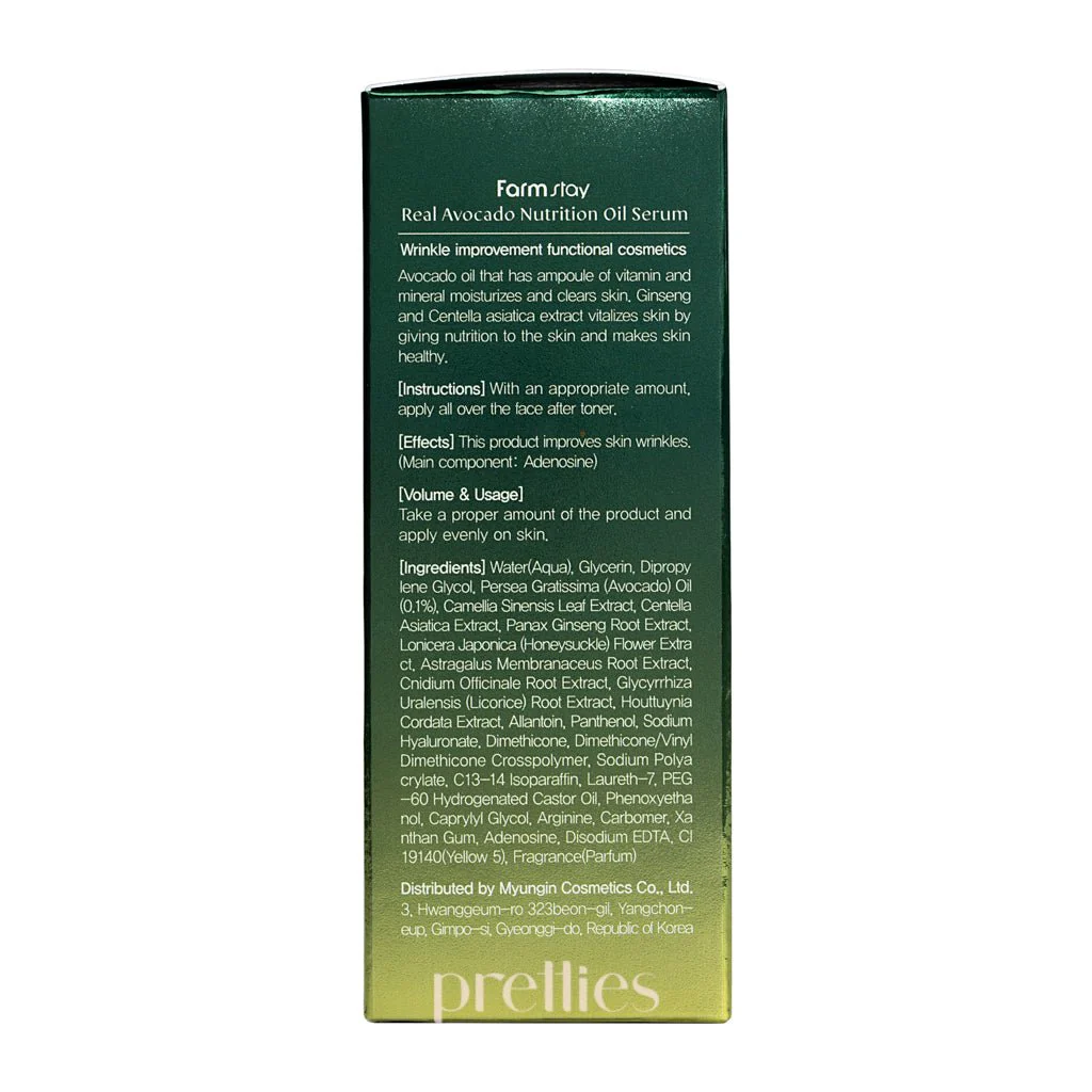 Farmstay Real Avocado Nutrition Oil Serum 100ml - Image 5