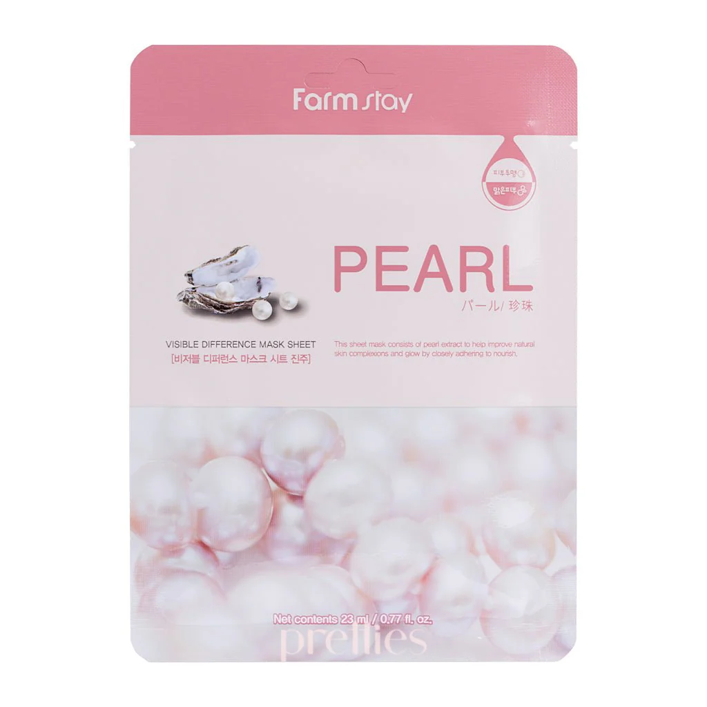 Farmstay Visible Difference Pearl Mask Sheet (1 Sheet x 10pcs) (032078) - Image 3
