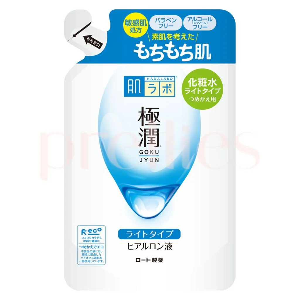 Hada Labo Gokujun Hyaluronic Acid Lotion (Light) 170ml-Refill