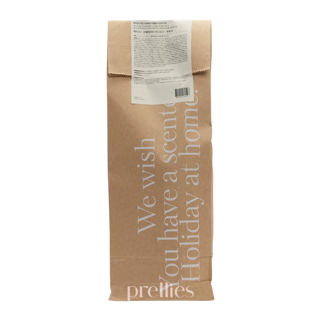 hetras. Hotel Therapy Body Lotion 1013ml (No.17 Muhwagwa) - Image 5