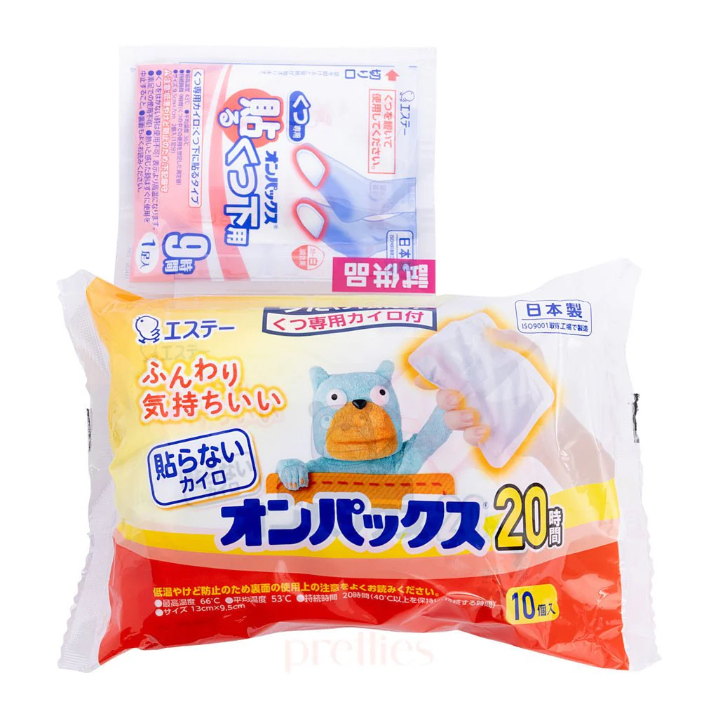 Japan S.T. Corporation Classic Hand Warmer 20hours (10pcs/pack) - Image 3