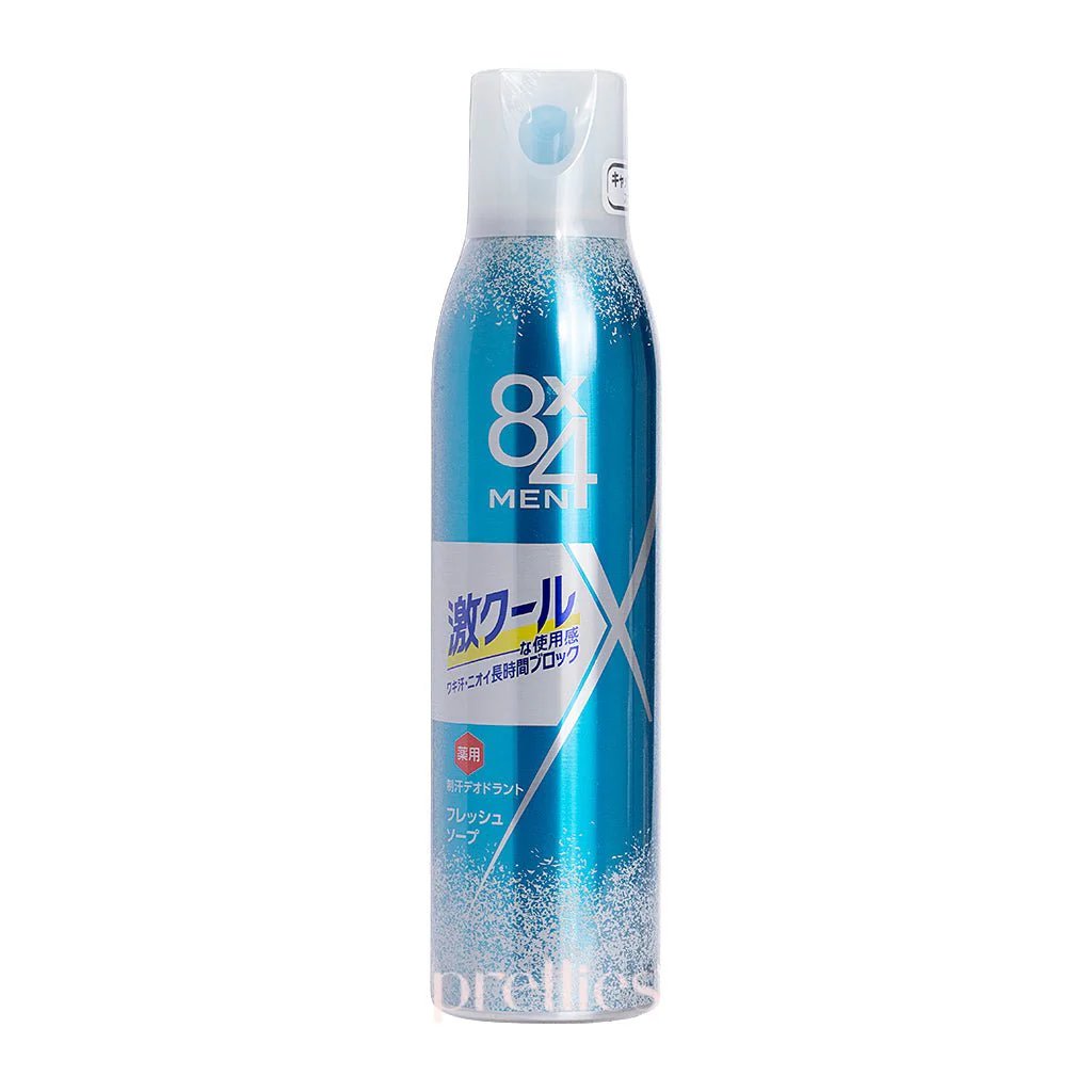 KAO 8x4 MEN Super Cool Deodorant Spray (Fresh Soap Scent) 135g