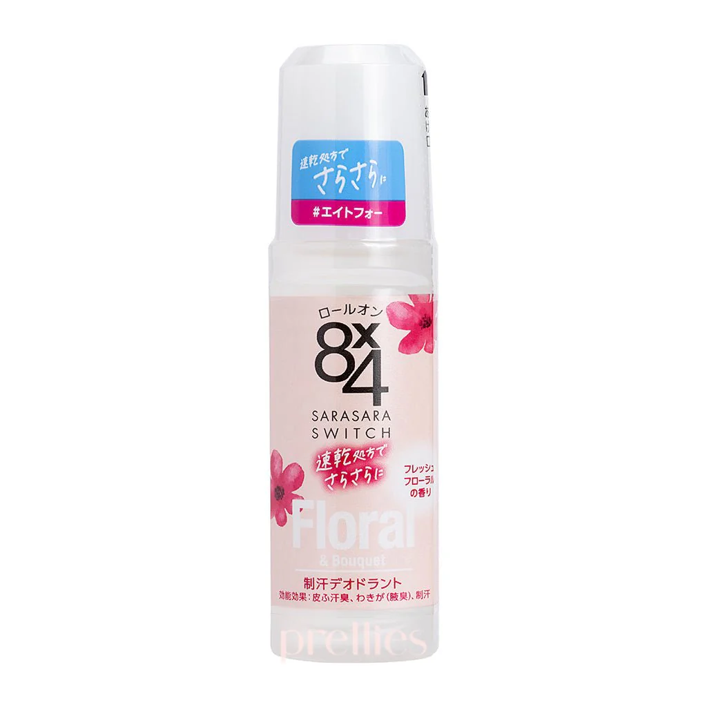 KAO 8x4 Deodorant Roll-On (Floral & Bouquet - Pink) 45ml