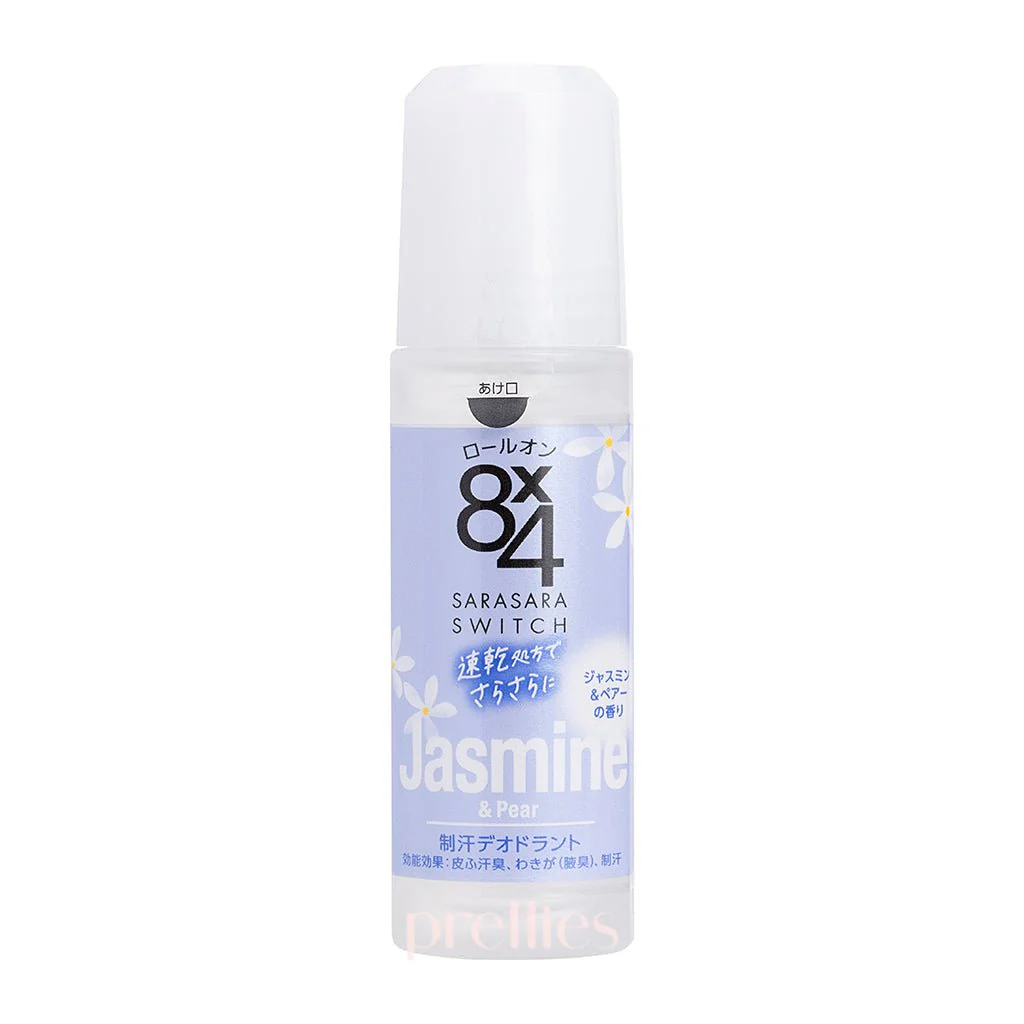 KAO 8x4 Deodorant Roll-On (Jamine & Pear - Purple) 45ml