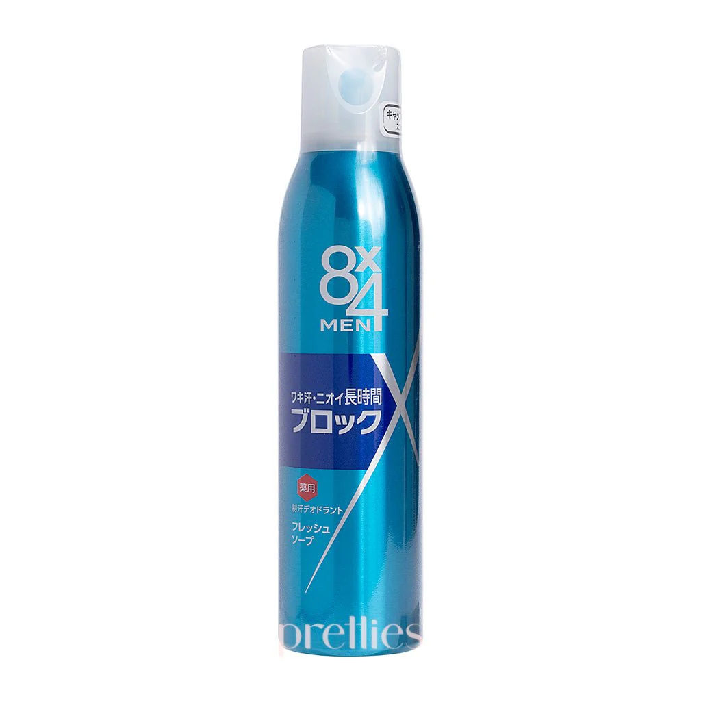 KAO 8x4 Men Deodorant Spray (Fresh Soap) 135g