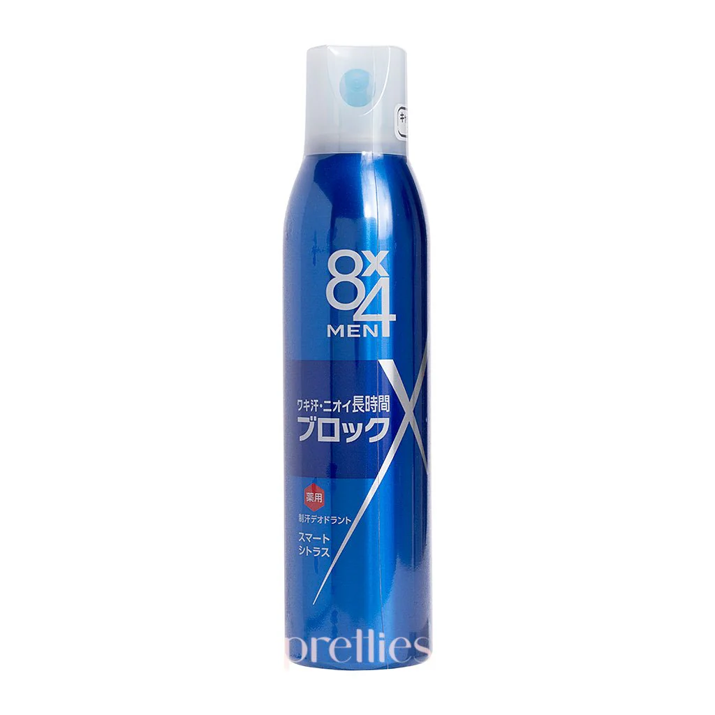 KAO 8x4 Men Deodorant Spray (Smart Citrus) 135g