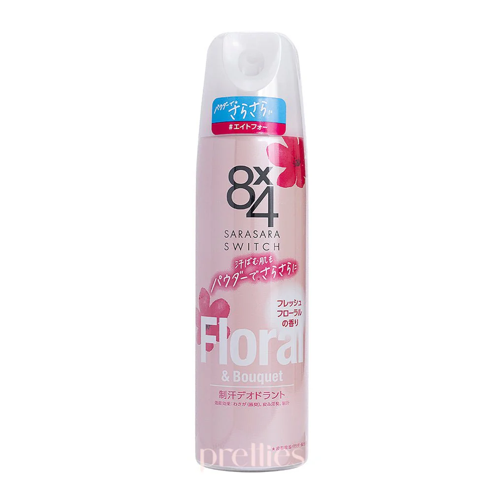 KAO 8x4 Sarasara Switch Deodorant Spray (Floral & Bouquet - Pink) 150g