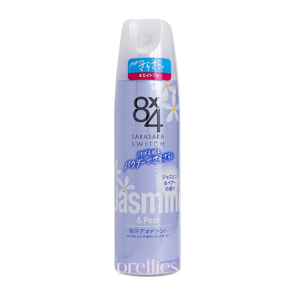 KAO 8x4 Sarasara Switch Deodorant Spray (Jasmine & Pear - Purple) 150g