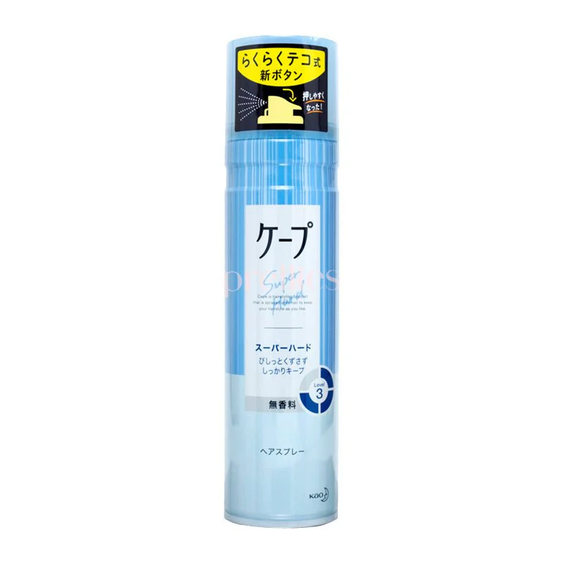 KAO Cape Set & Keep Hair Spray (Hair) 180g (Blue) No scent (373731)