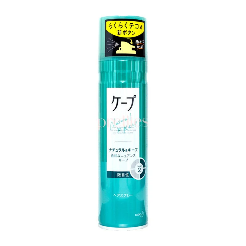 KAO Natural Hair Spray (Scent) 180g (Green)