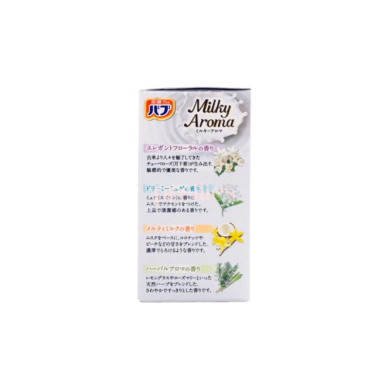 KAO Spa Powder (Milky Aroma) 12pcs (4type x3) - Image 3
