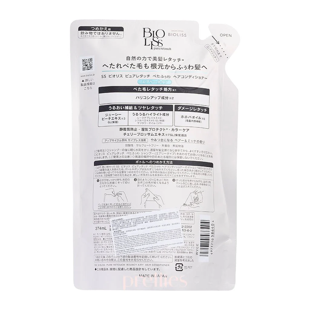 KOSE Bioliss Pure Retouch Bouncy Airy Conditioner (Refill) 374ml - Image 2