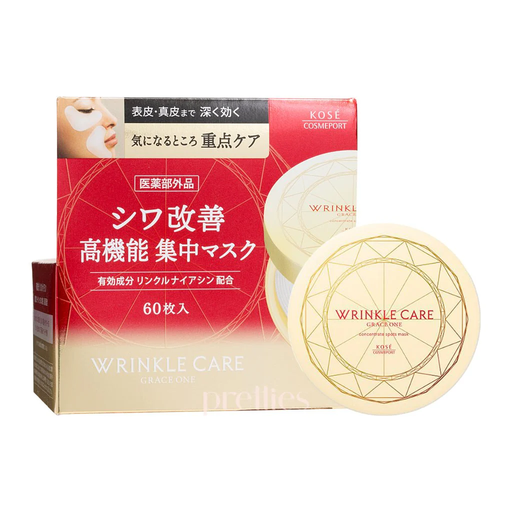 KOSE Grace One Wrinkle Care Concentrate Spots Mask 60pcs