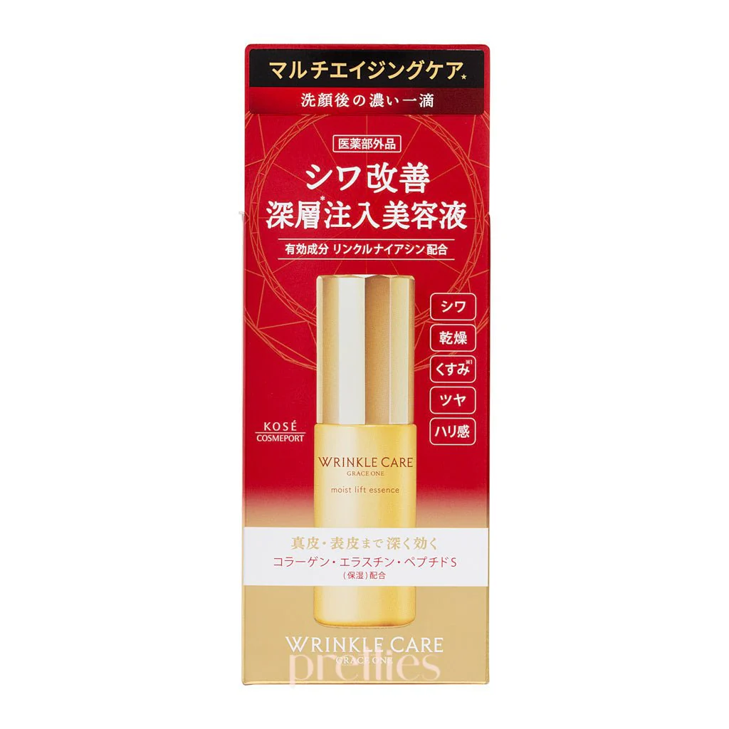 KOSE Grace One Wrinkle Care Moist Lift Essence 50ml - Image 2